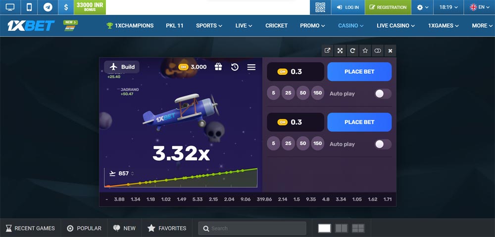 Aviatrix game session on 1xBet platform 