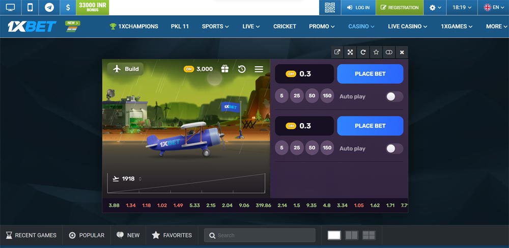 Starting screen of Aviatrix game on 1xBet